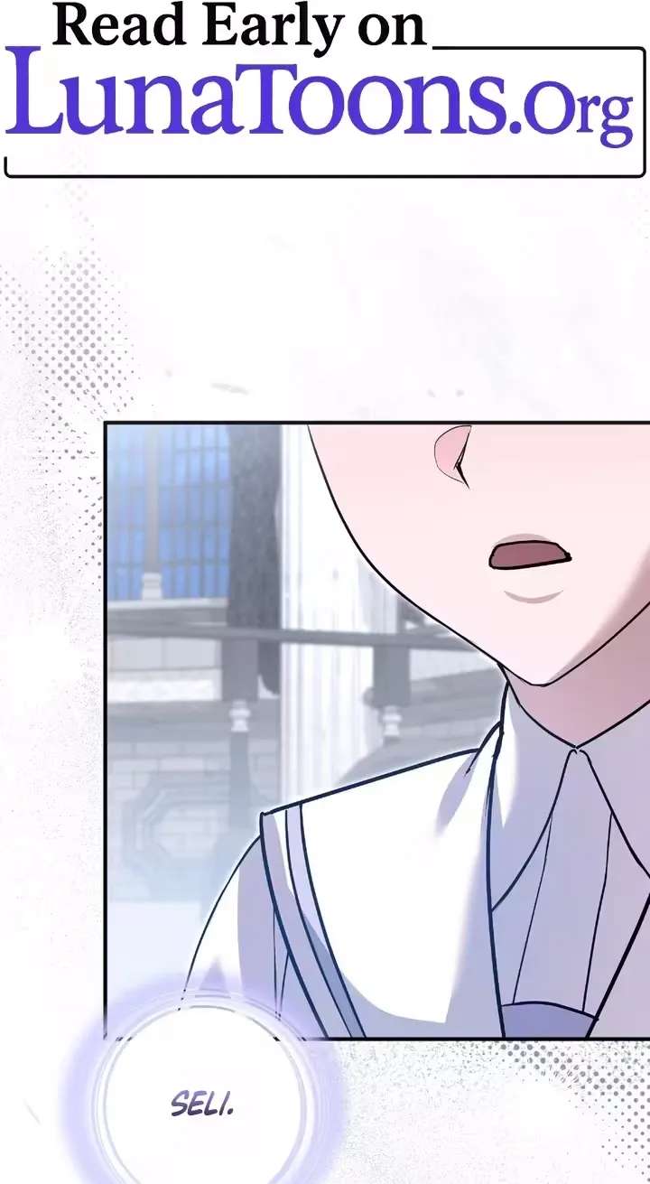 The Murderer Targets Brunettes Chapter 46 - page 1