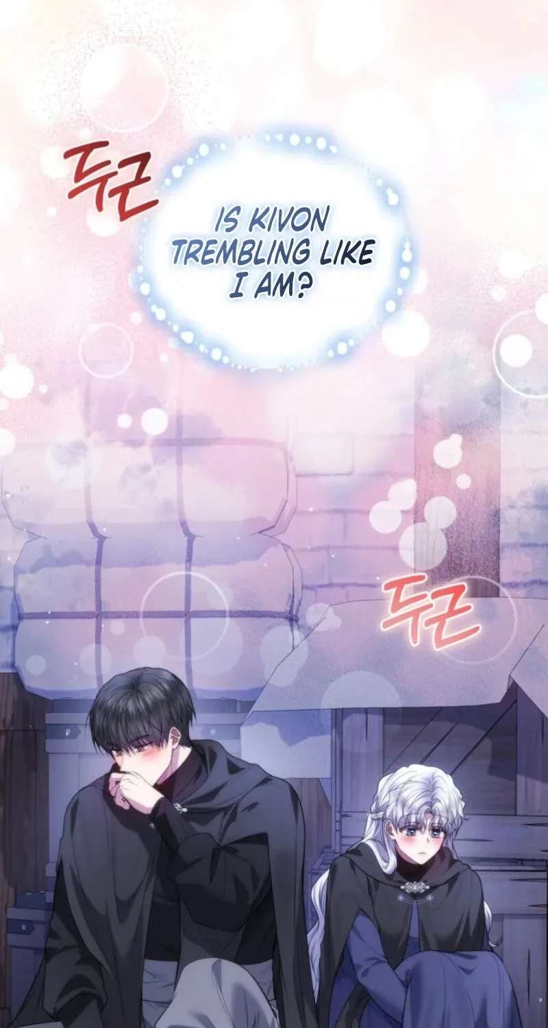 Low-Level Civil Servant Wants to Climb the Social Ladder Chapter 75 - page 26
