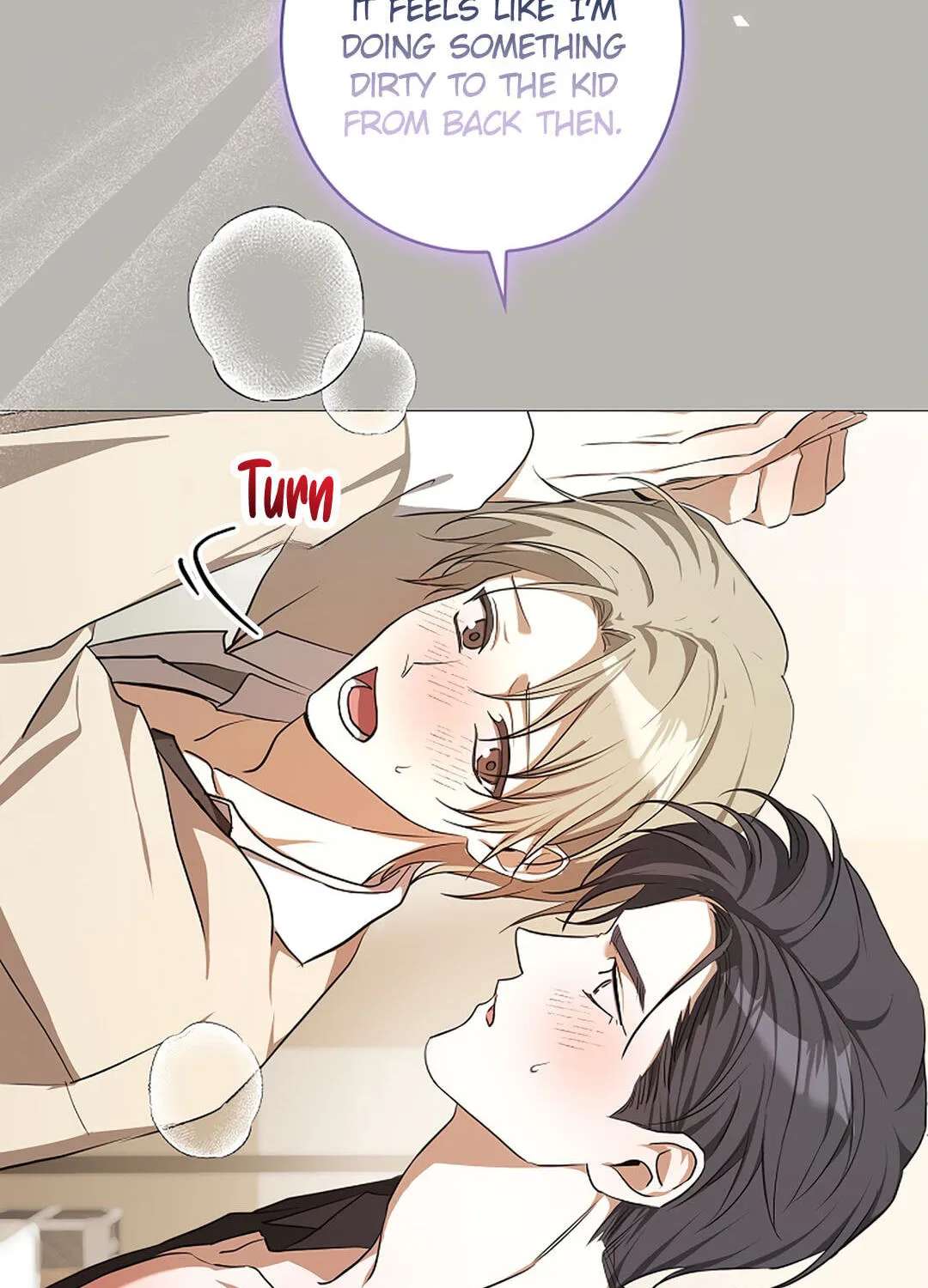 I Was Possessed in an Extremely Private Area Chapter 34 - page 130