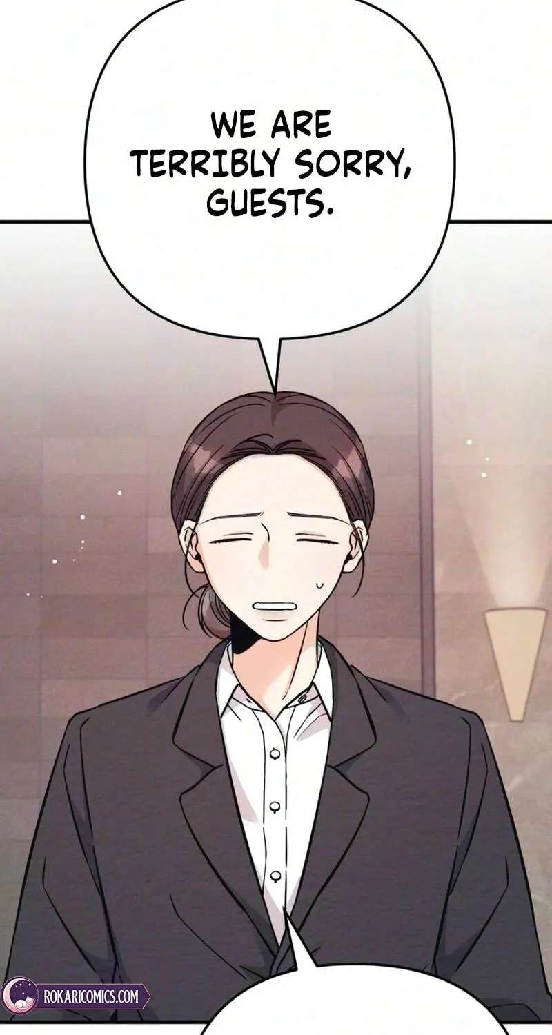 The Debtor’s Lover Chapter 21 - page 16