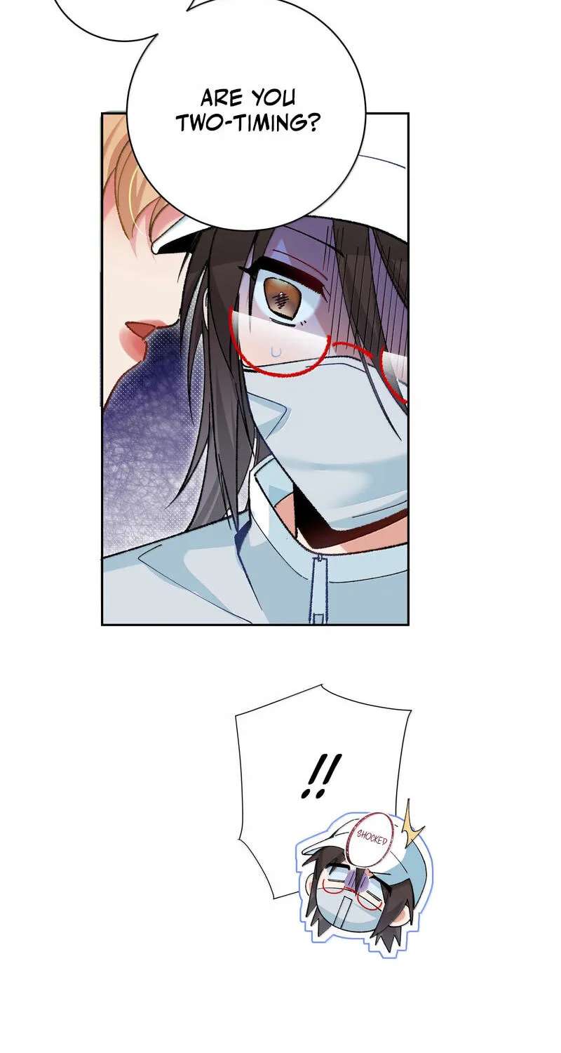 "Duo Duo Suo Suo" Tao Li Ni Chapter 42 - page 7