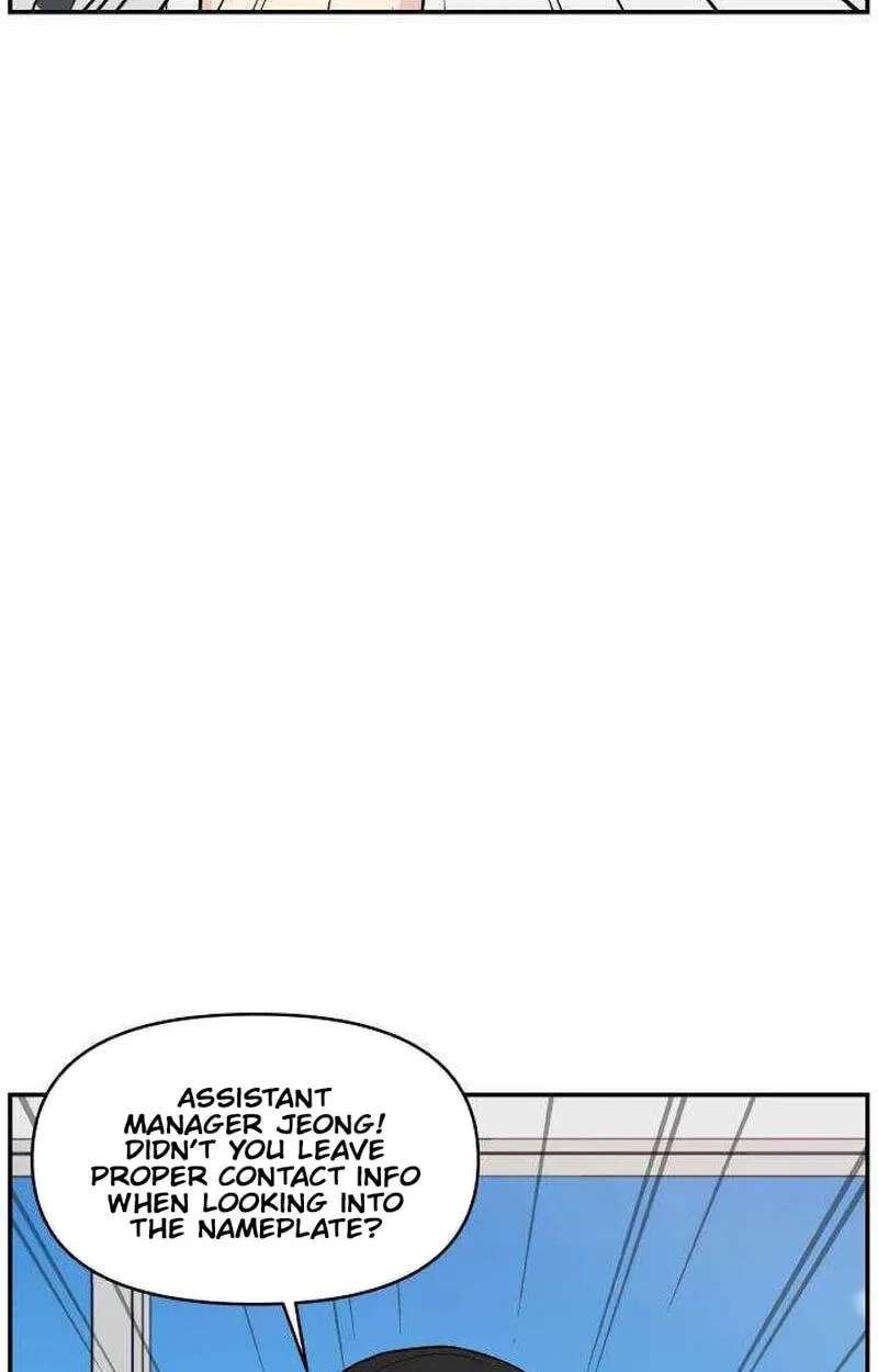 An Awkward Relationship Chapter 27 - page 32