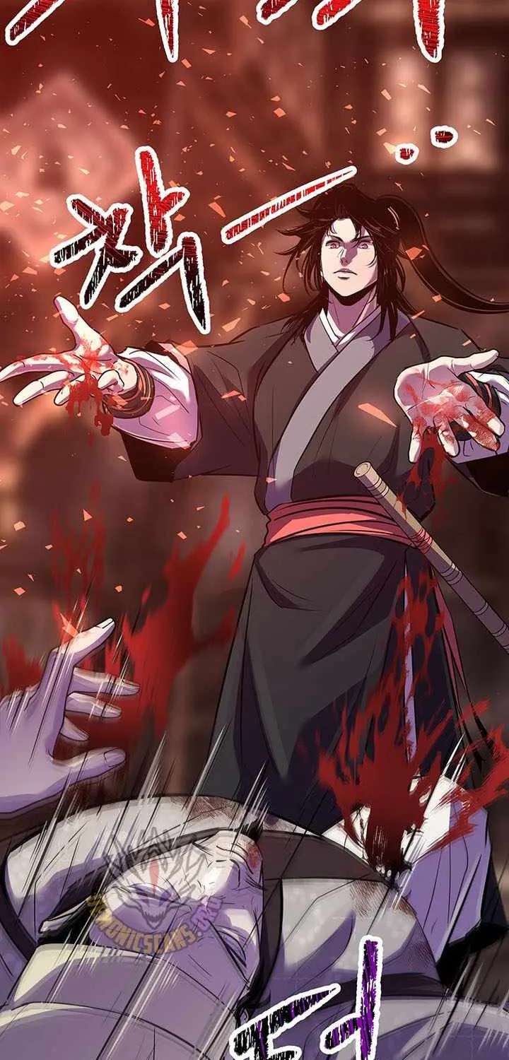 The Best Martial Arts Instructor In The World Chapter 100 - page 87
