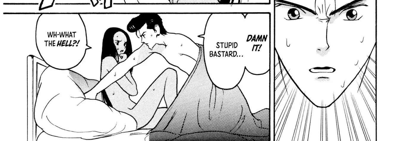 HEN - Suzuki-kun to Sato-kun no Baai Chapter 3 - page 28