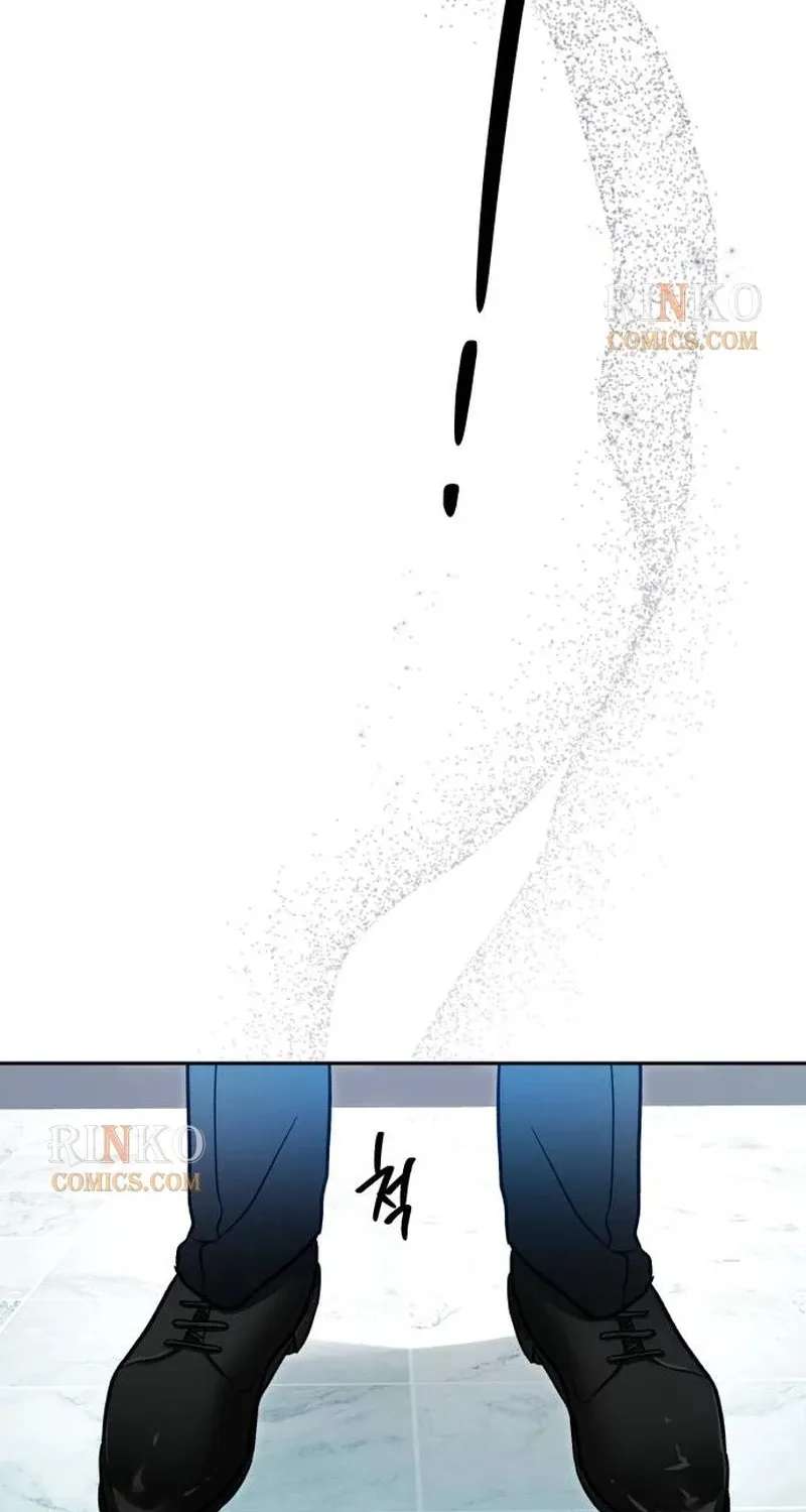 Tsunami Advisory Chapter 1 - page 56