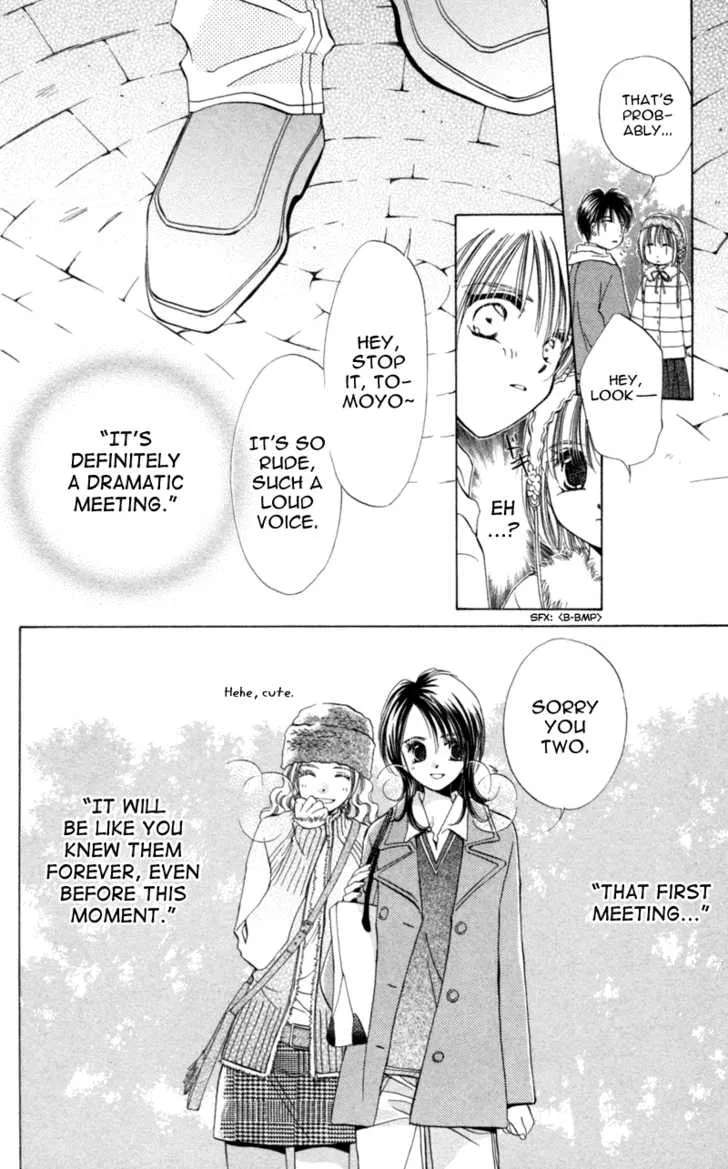Goshujin-sama to Atashi Chapter 3.2 - page 25