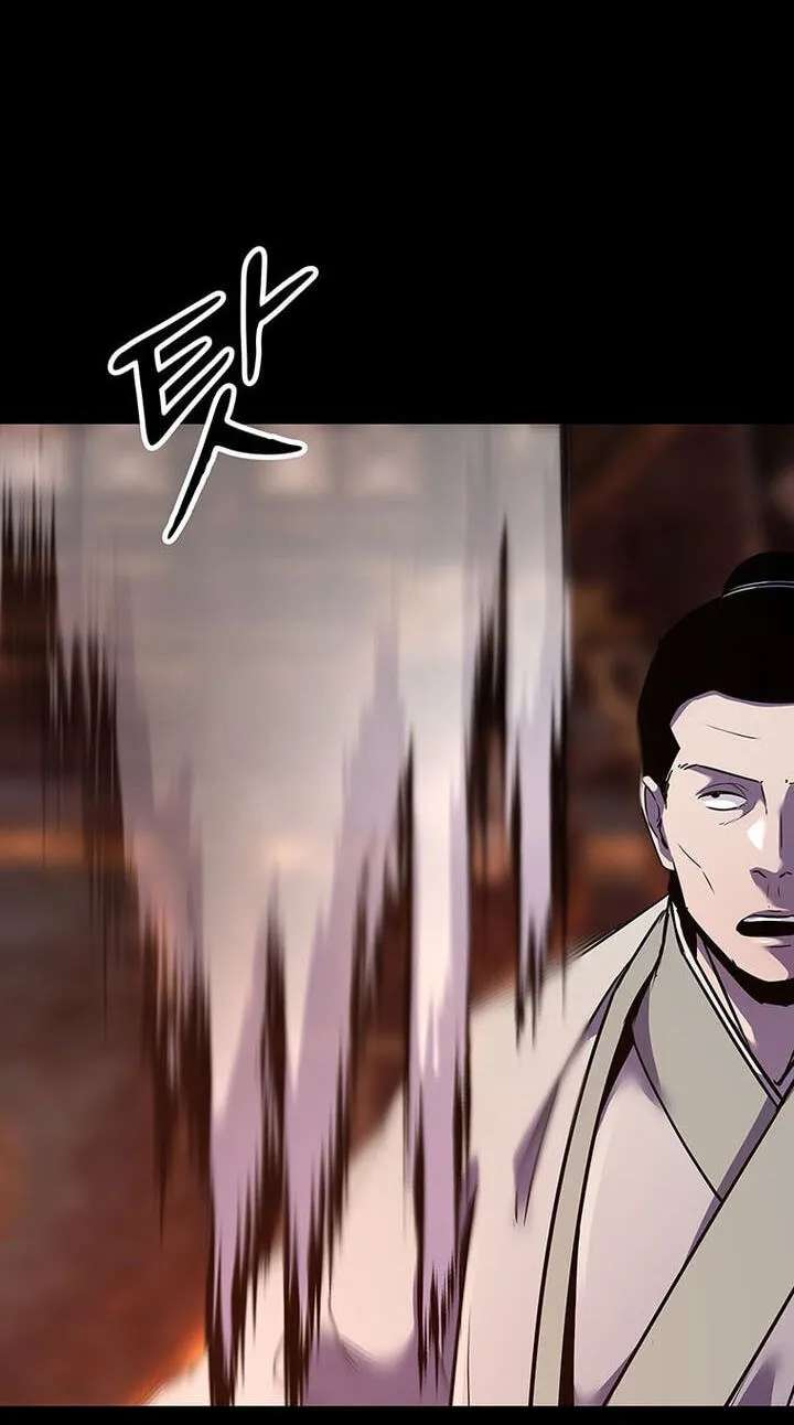 The World's Best Martial Arts Instructor Chapter 100 - page 62