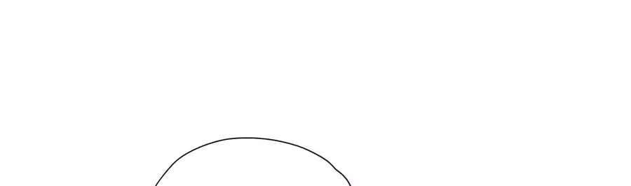 I wish to annul the engagement Chapter 85 - page 31