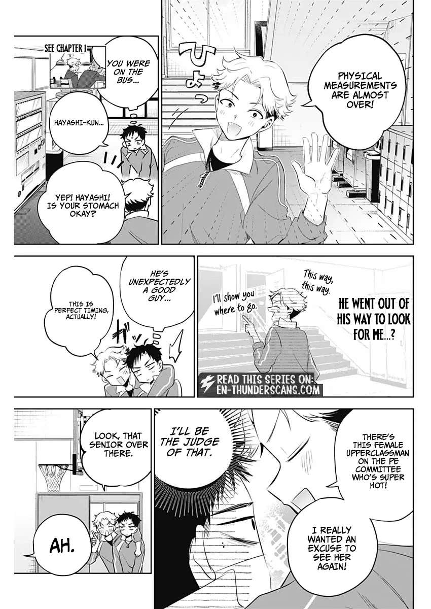 My Unpredictable Ex Is My Senpai Chapter 3 - page 3