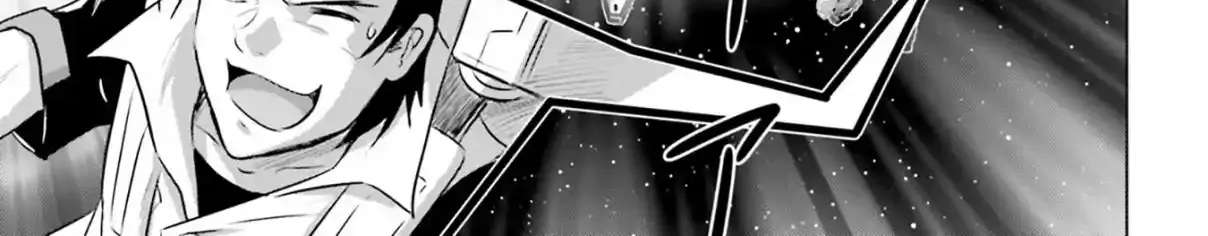 Kidou Senshi Gundam SEED Freedom Astray Chapter 5 - page 9