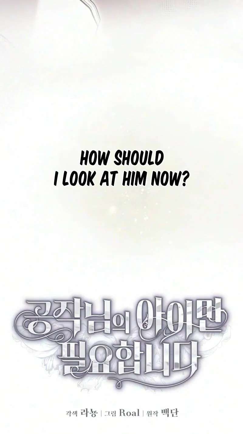 I Only Need Our Child, Your Grace Chapter 28 - page 55