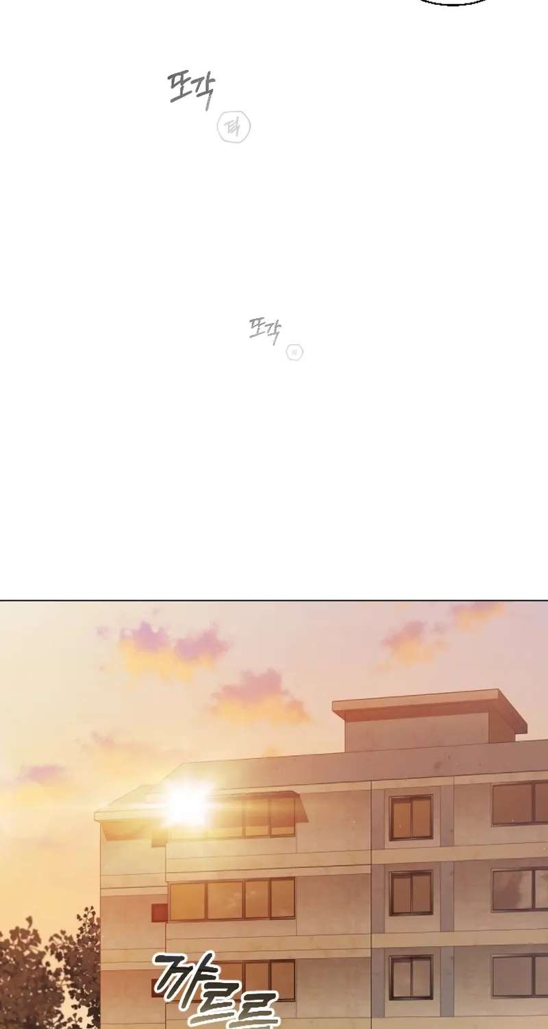 A Dog's Dream of Swimming Chapter 1 - page 63