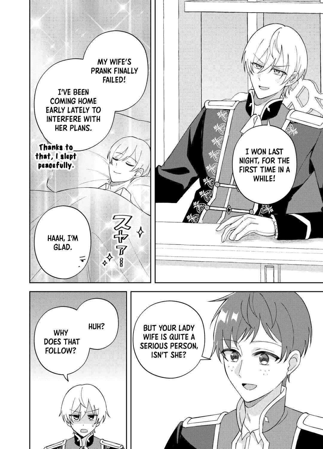 Danna-sama wa Taihen Isogashii Okata nano desu Chapter 6 - page 16