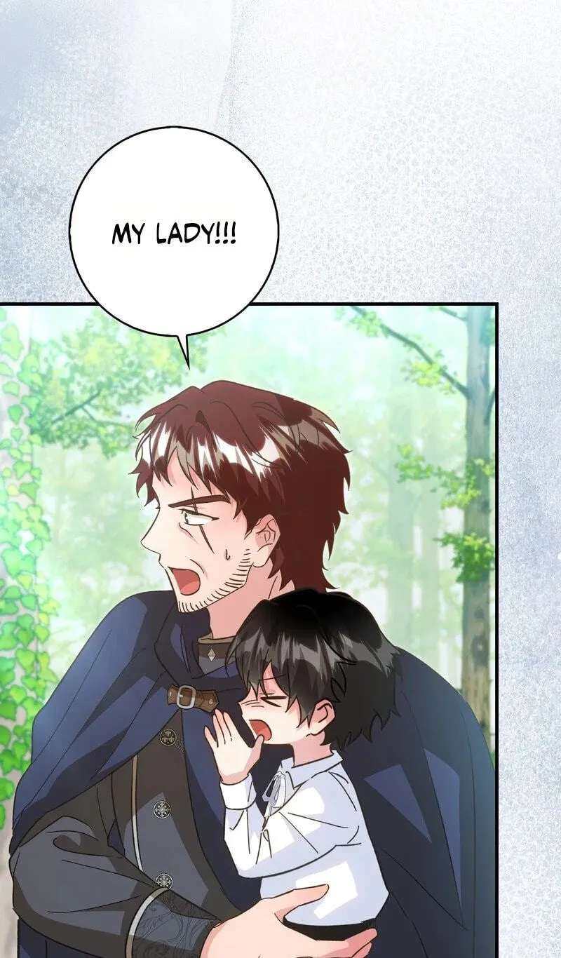 I Will Raise the Villain Properly Chapter 41 - page 5