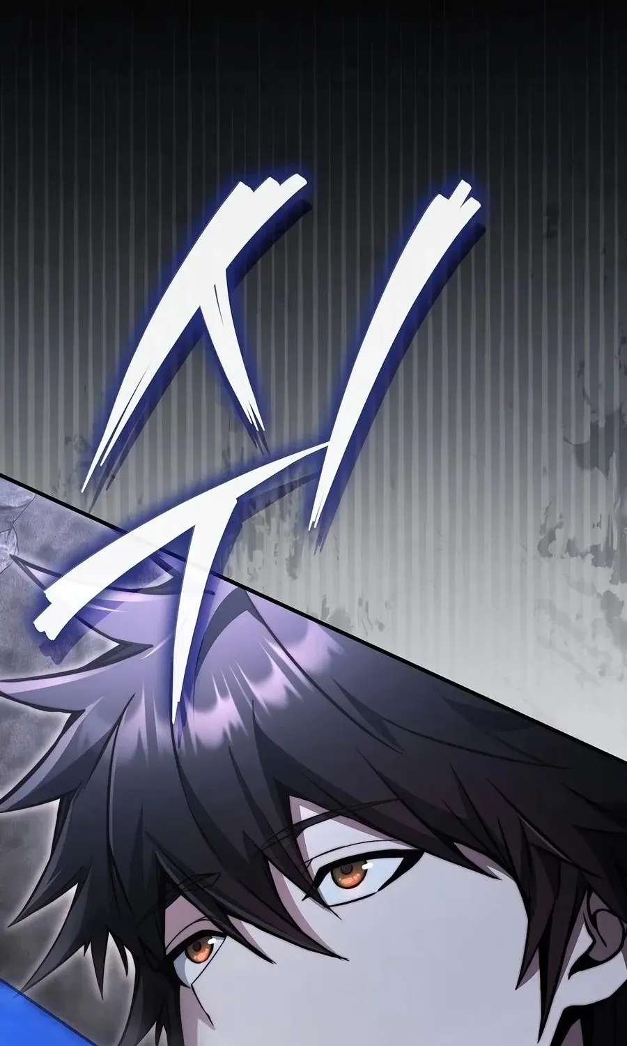The Regressor Makes Everything Chapter 36 - page 29