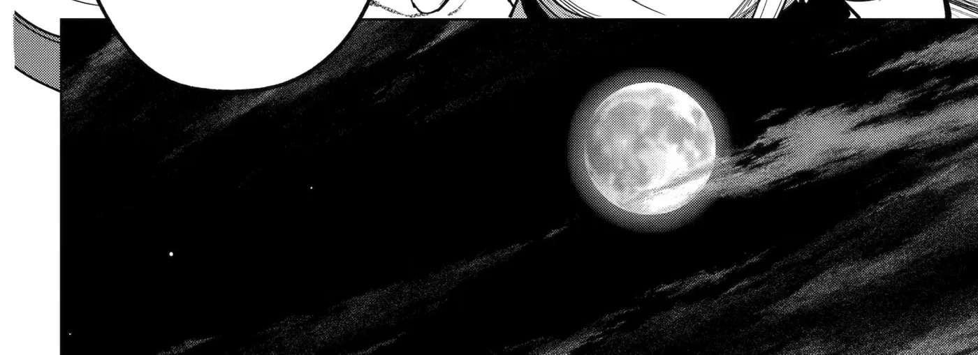 Yuusha Party no Nimotsu Mochi Chapter 40 - page 24