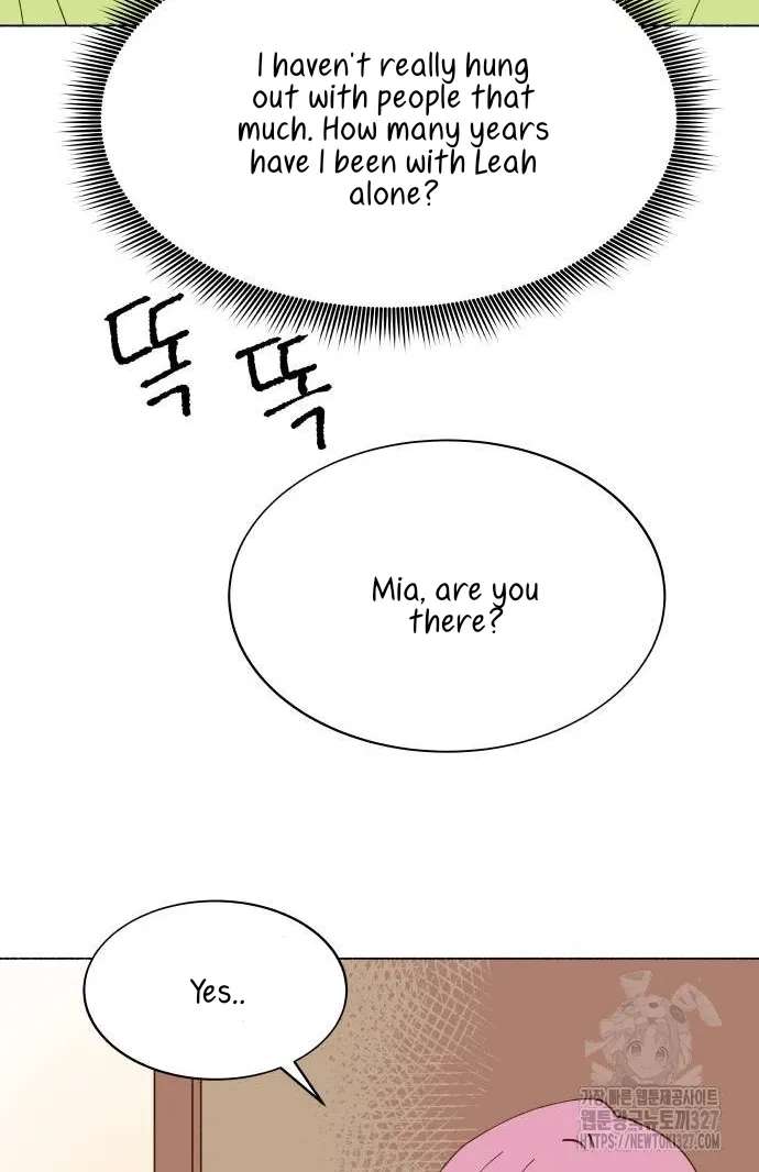 Even If It Goes to Waste Chapter 3 - page 72