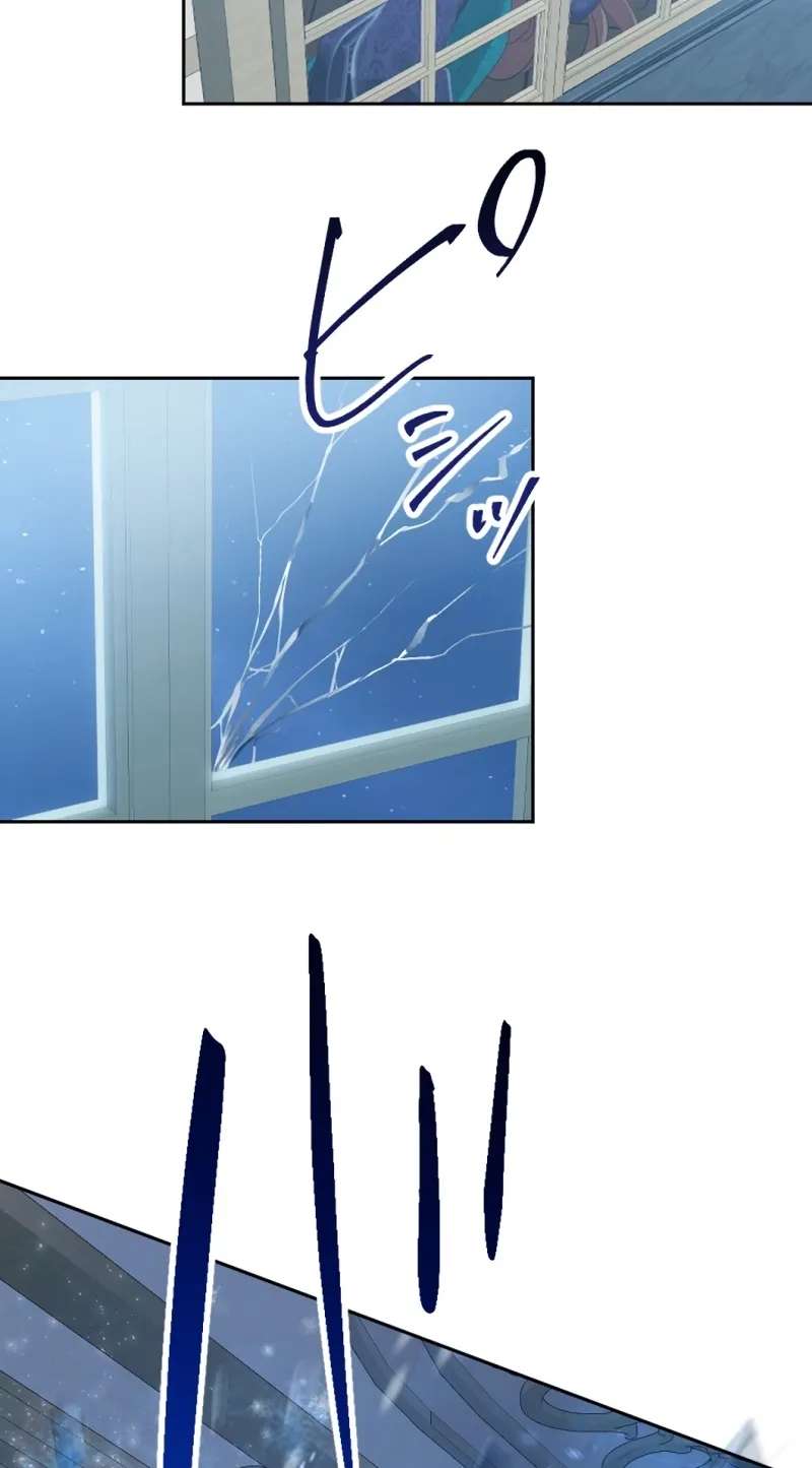 The Unhappy Poison Witch's Happy Marriage Chapter 20 - page 65