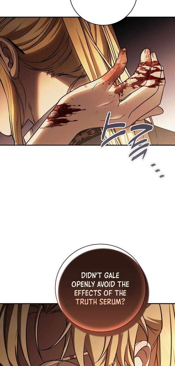 Margrave’s Bastard Son Was The Emperor Chapter 122 - page 15