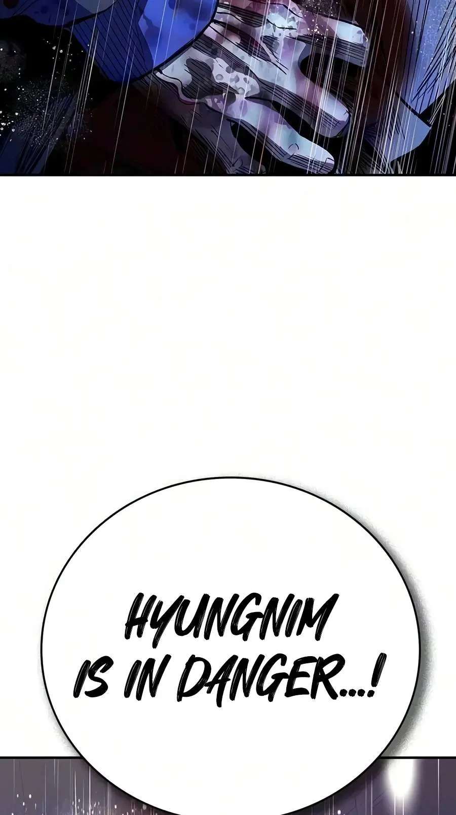 Debtbound by Blood Chapter 44 - page 227