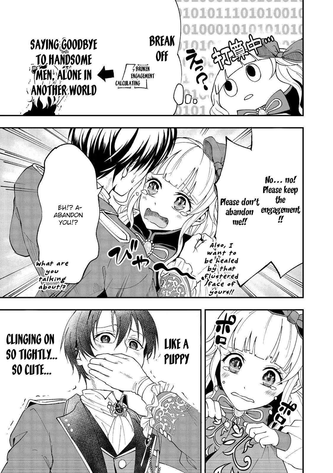 This World's Beauty Level Is So High It Makes My Eyes Hurt. Chapter 1 - page 35