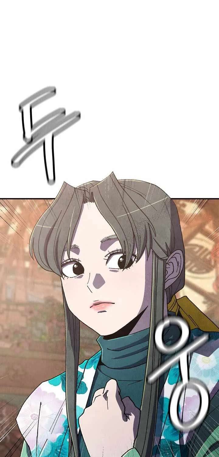 The Genius Grandson of Namgung Clan Chapter 109 - page 43