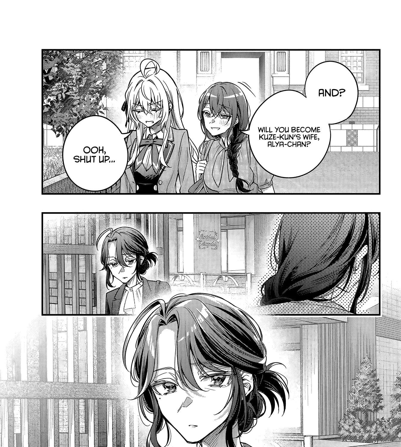 Alya Sometimes Hides Her Feelings In Russian Chapter 91 - page 25