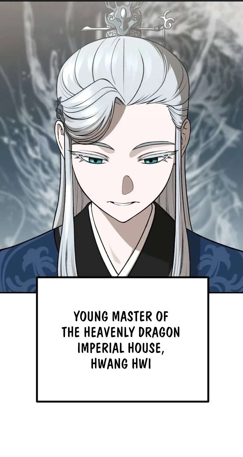 The Divine Brush Chapter 1 - page 42