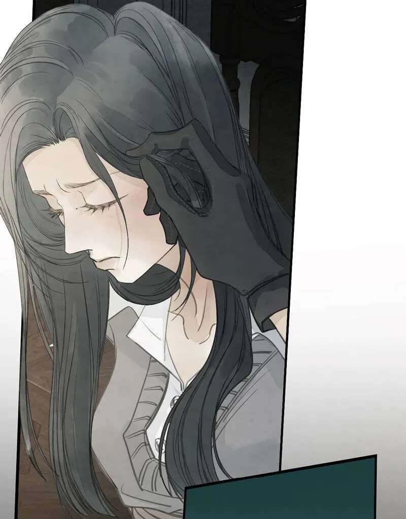 Miss Zuo Ying Chapter 30 - page 39