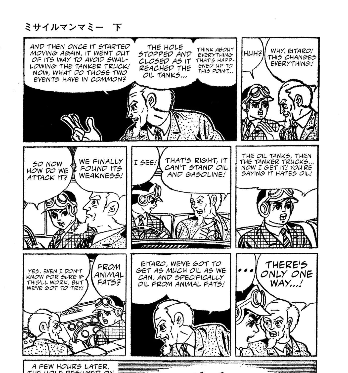 Missileman Mammy Chapter 46 - page 13