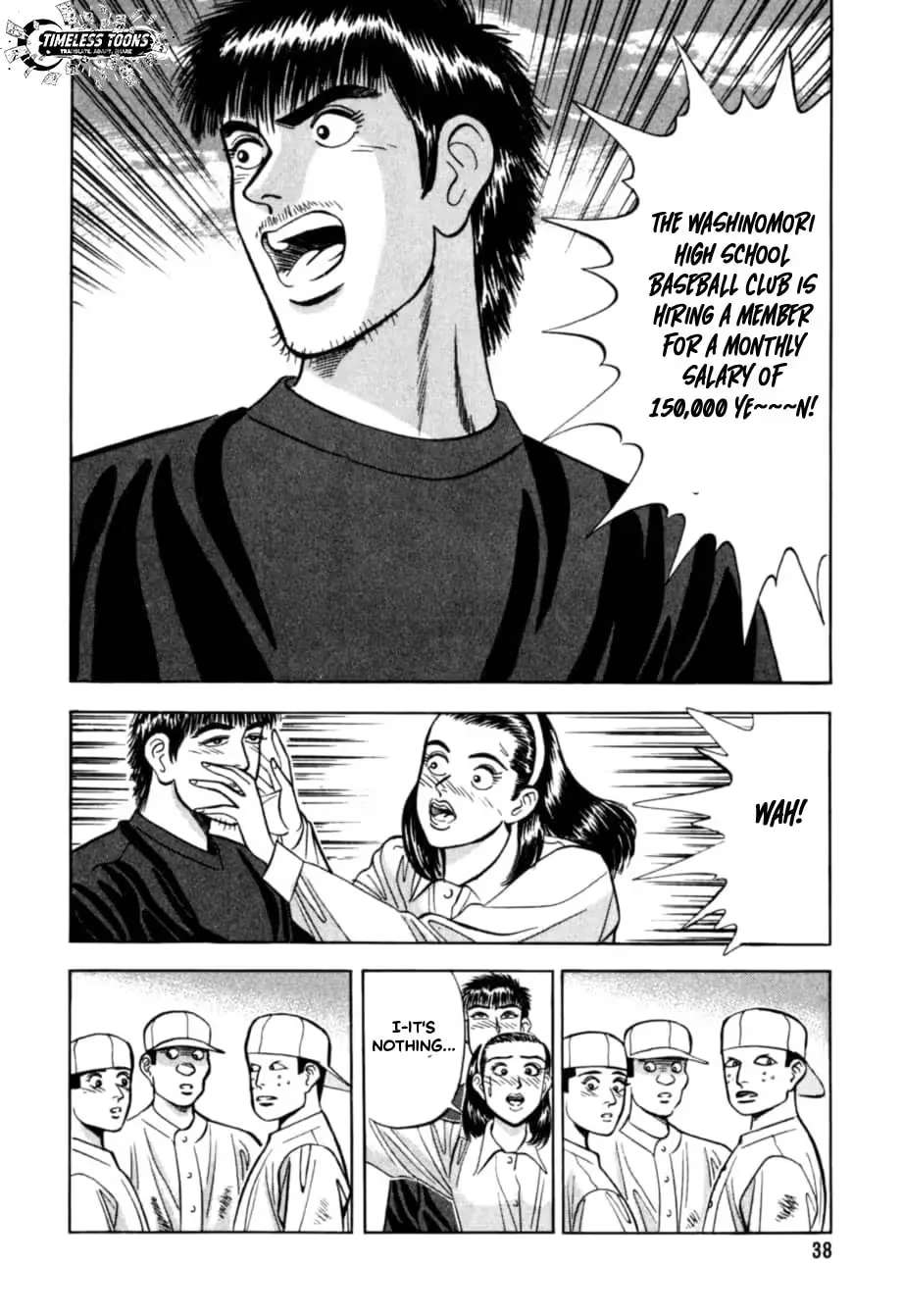 Kurokan Chapter 35 - page 15