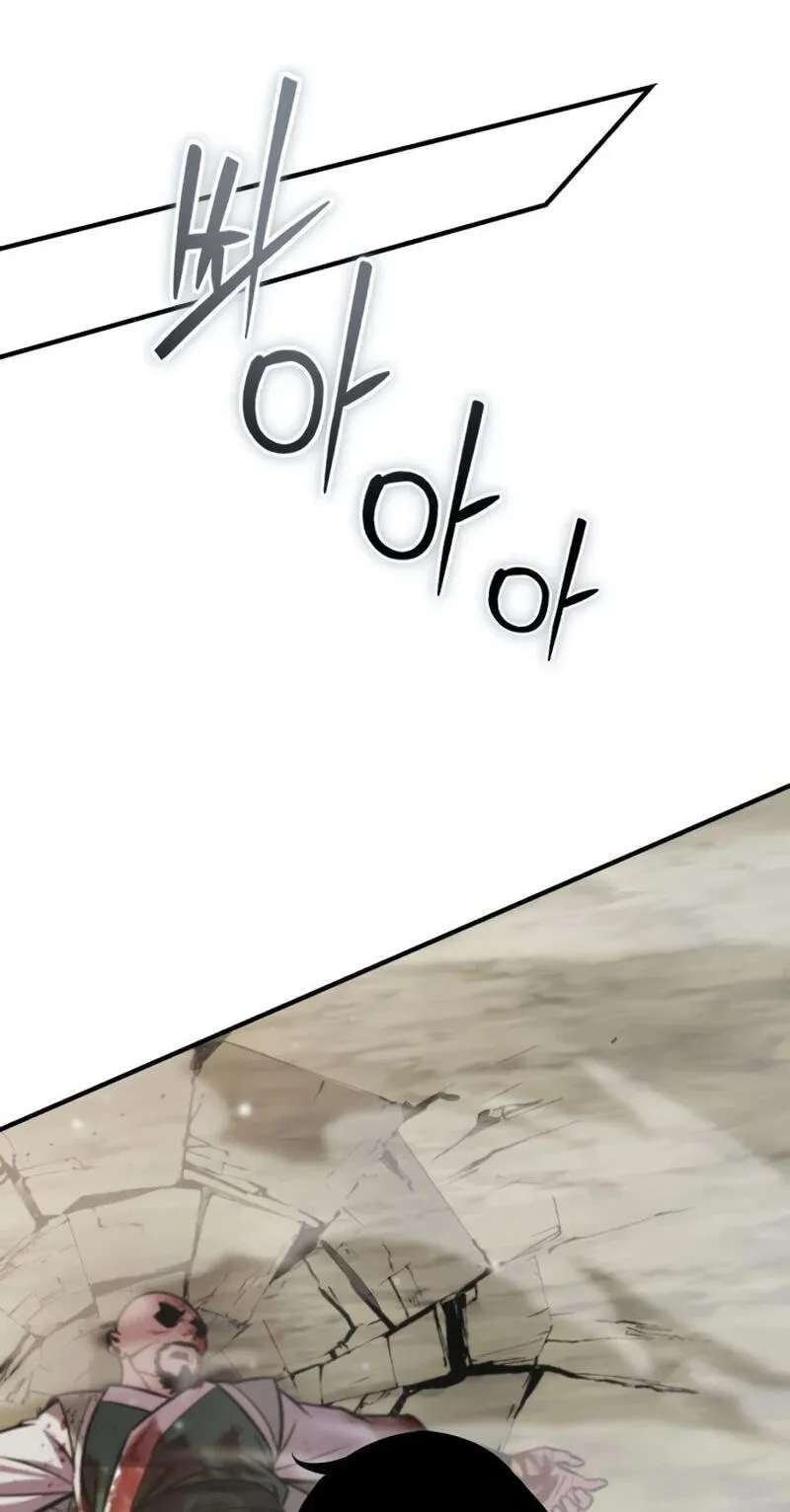 A Dragon Lives in Kunlun Chapter 13 - page 55