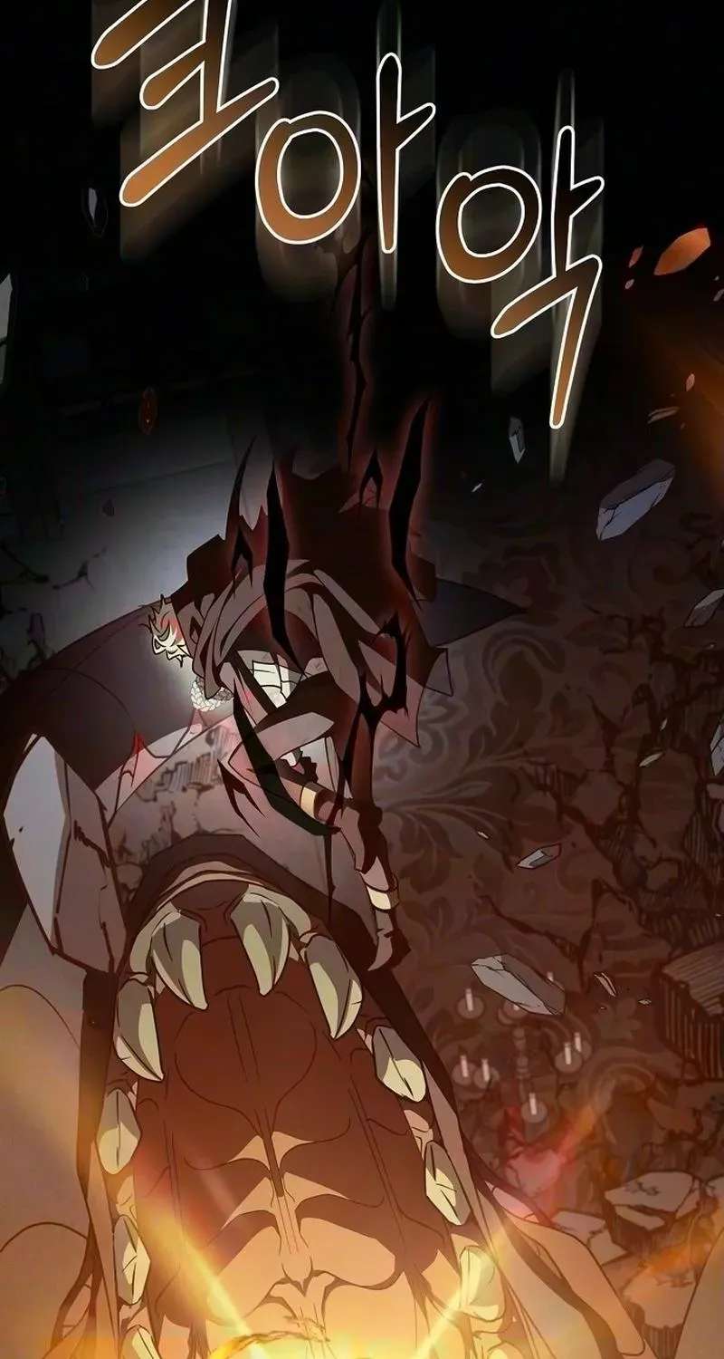 My Fiancé Keeps Trying to Raise Me Chapter 63 - page 51