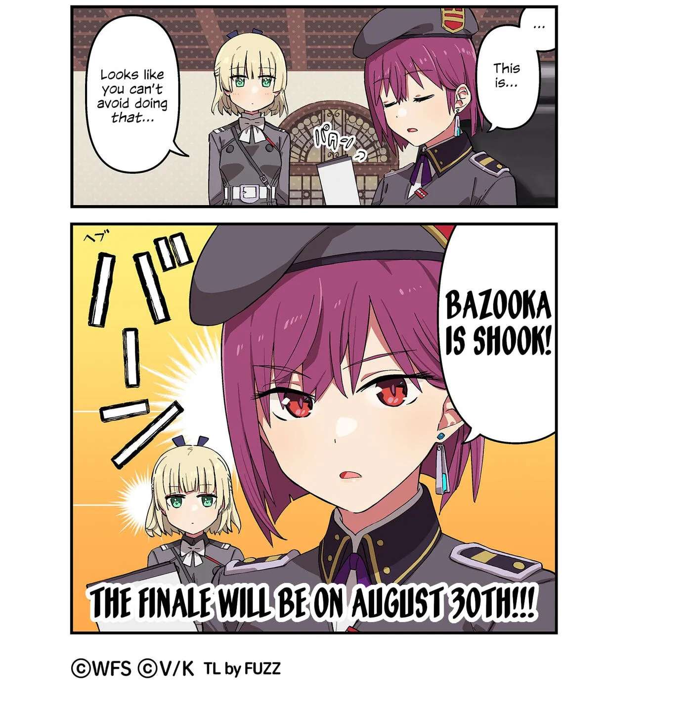 Heaven Burns Red Official 4-Koma Chapter 226 - page 2