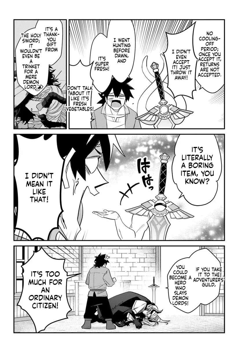 Senjitsu Yuusha kara Tasukete Itadaita Seiken desu ga Chapter 1 - page 20