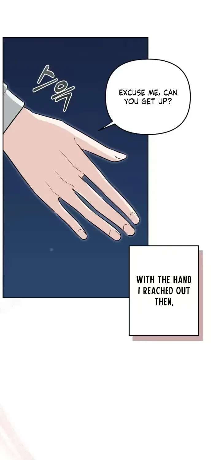 You and me Living together Chapter 1 - page 57