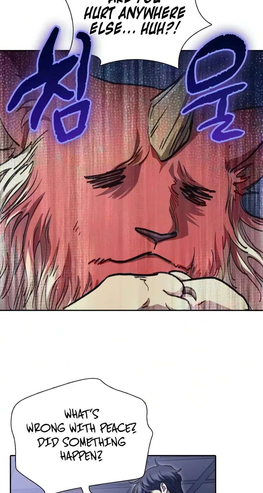 My S-Class Hunters Chapter 181 - page 101