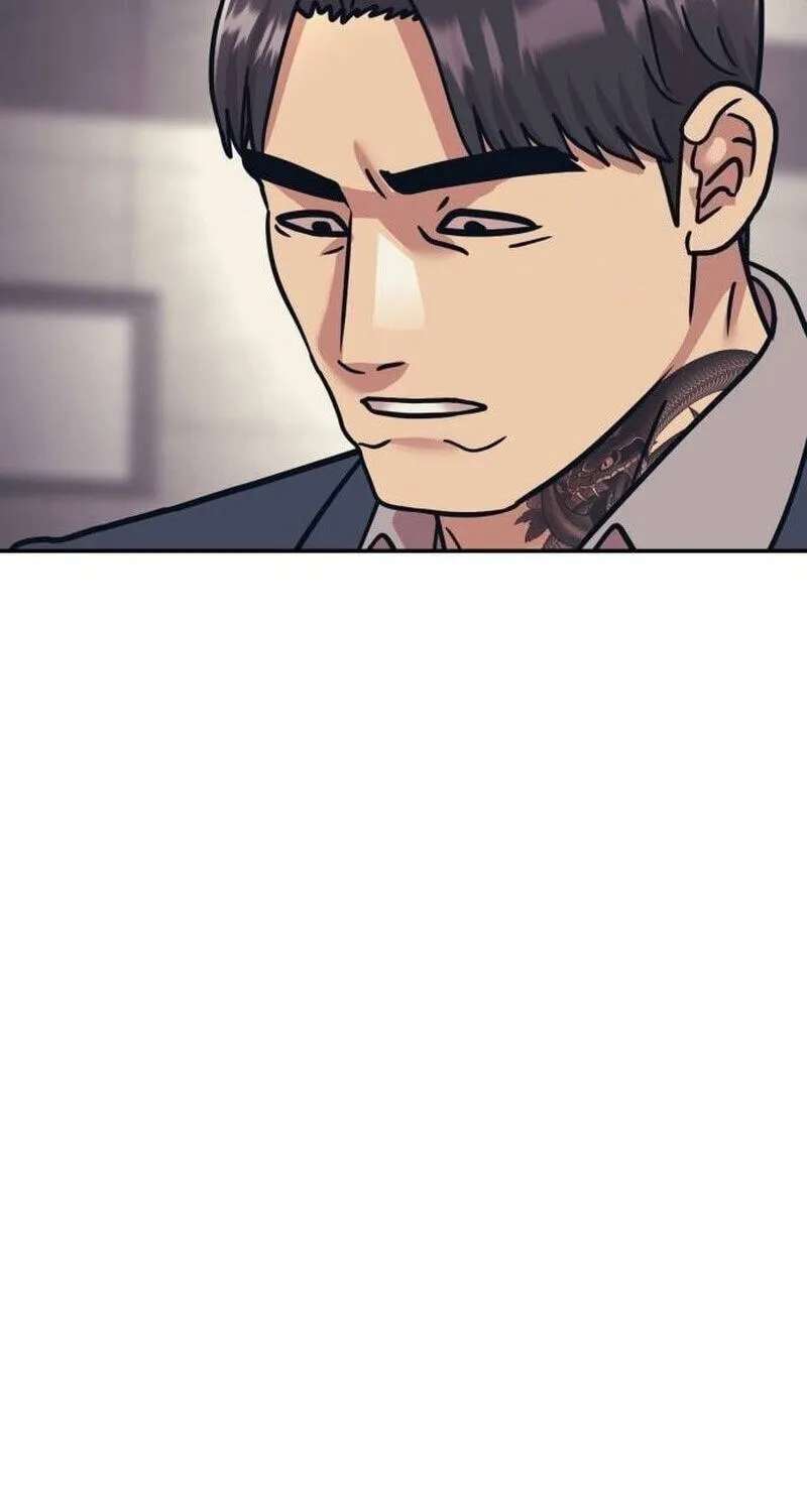 Insagang Chapter 70 - page 10