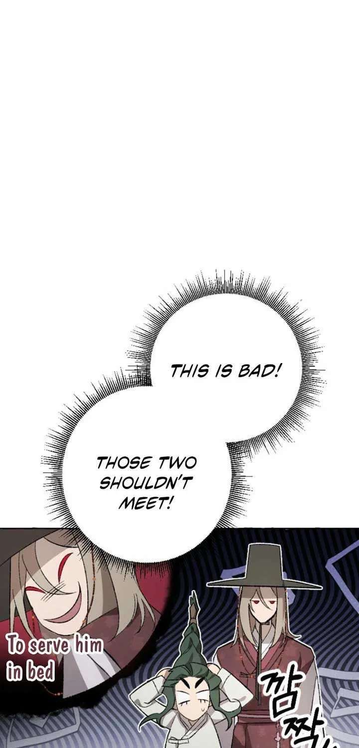 Hyangdan Chronicles Chapter 2 - page 27