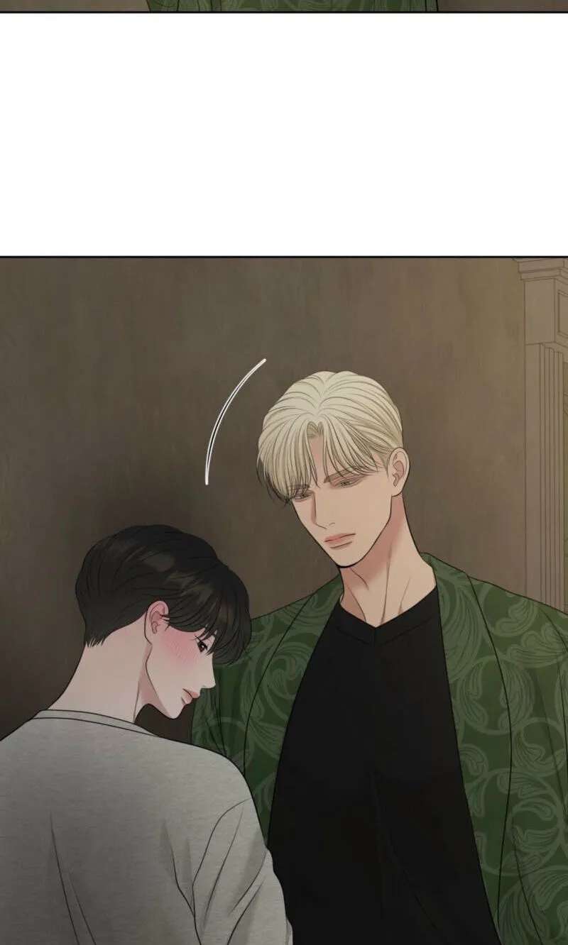 Oil On Canvas Chapter 53 - page 66