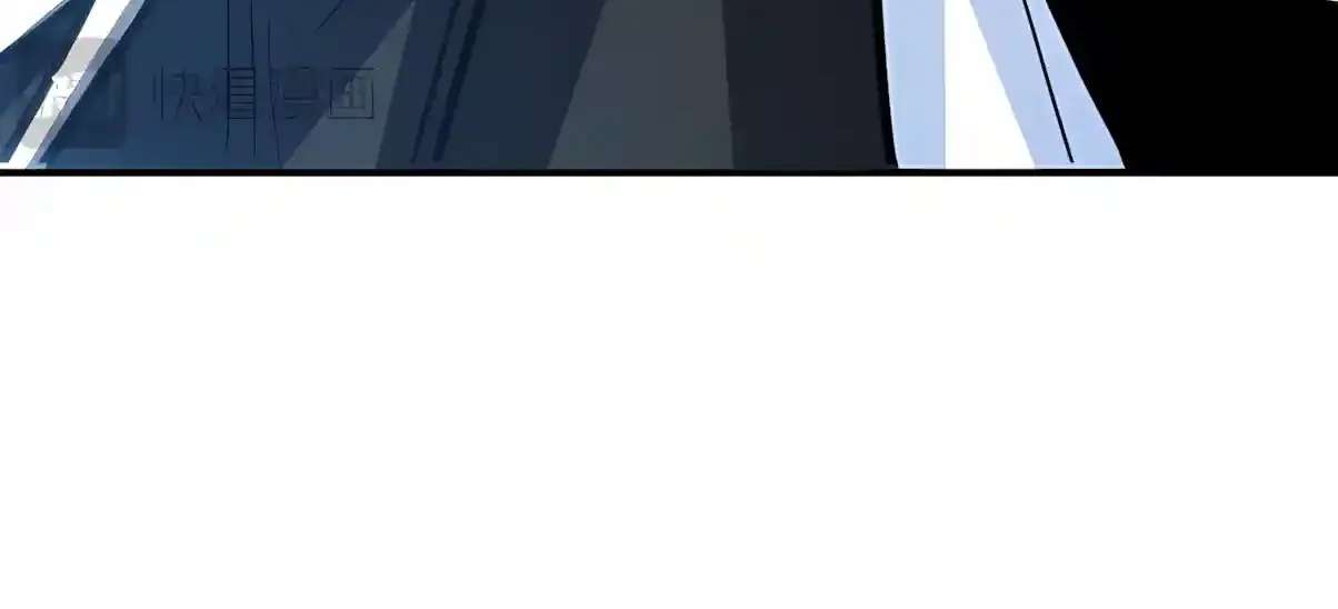 High Martiality: With One Hand, I Single-Handedly Repel Three Thousand Emperors! Chapter 74 - page 106