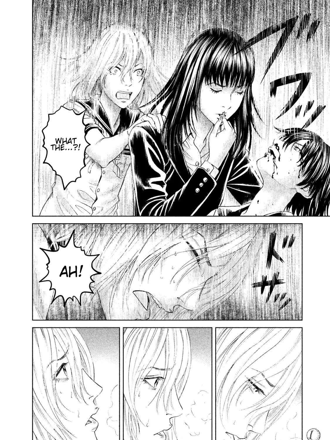 Amane†Gymnasium Chapter 20 - page 14