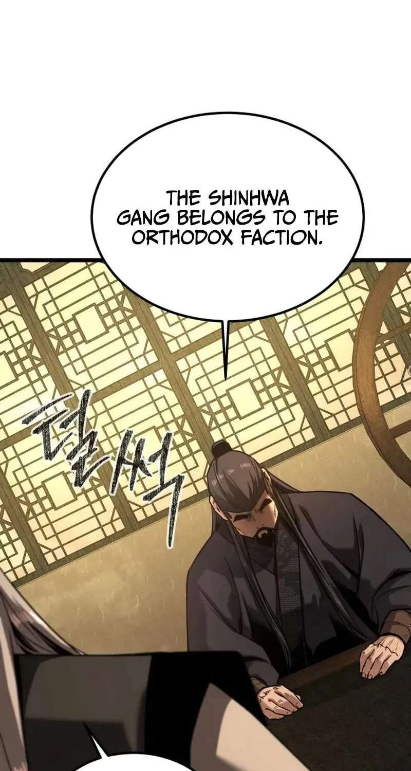 The Former Supreme Chapter 17 - page 105