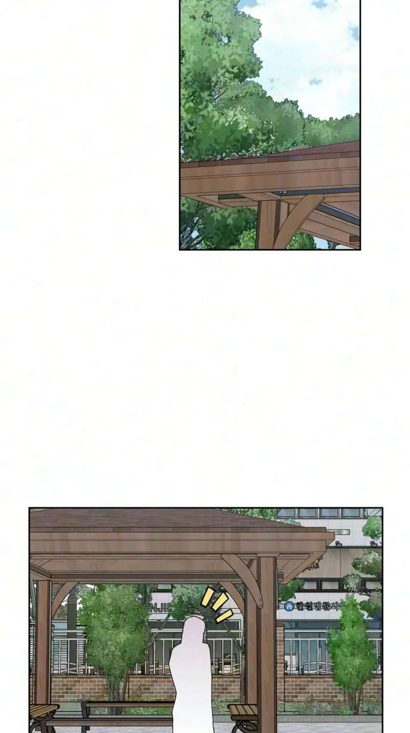 Pretty Scumbag Chapter 20 - page 50