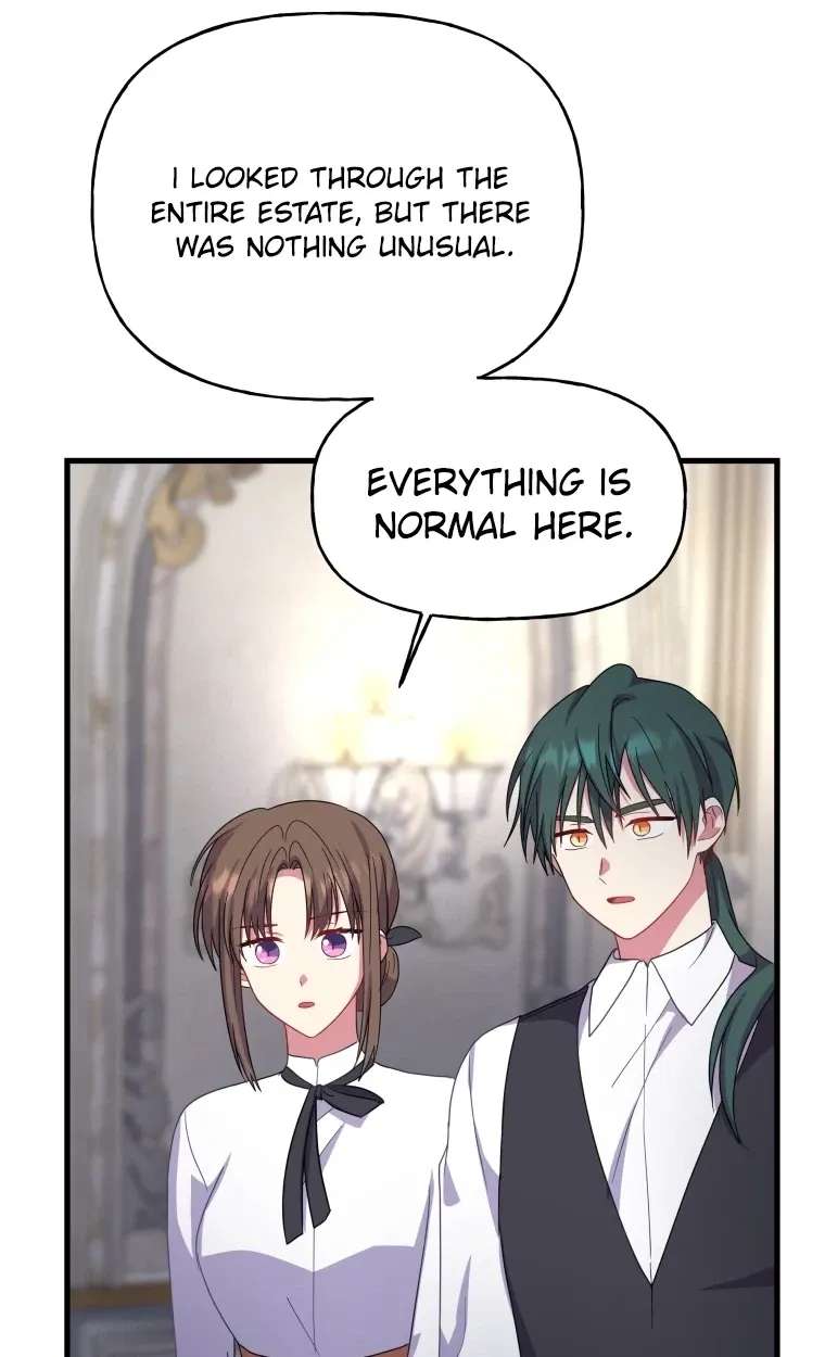The Dukedom Is Inhabited By A Monster Chapter 17 - page 25