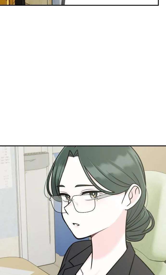Operation Heart-Pounding Chapter 48 - page 13