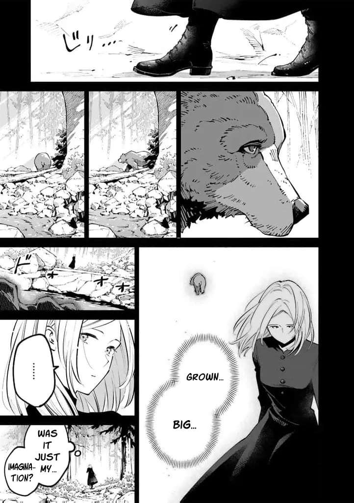 Soup no Mori Chapter 3 - page 19