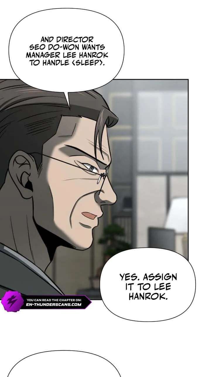 When a Genius Office Worker Goes Too Far Chapter 57 - page 36