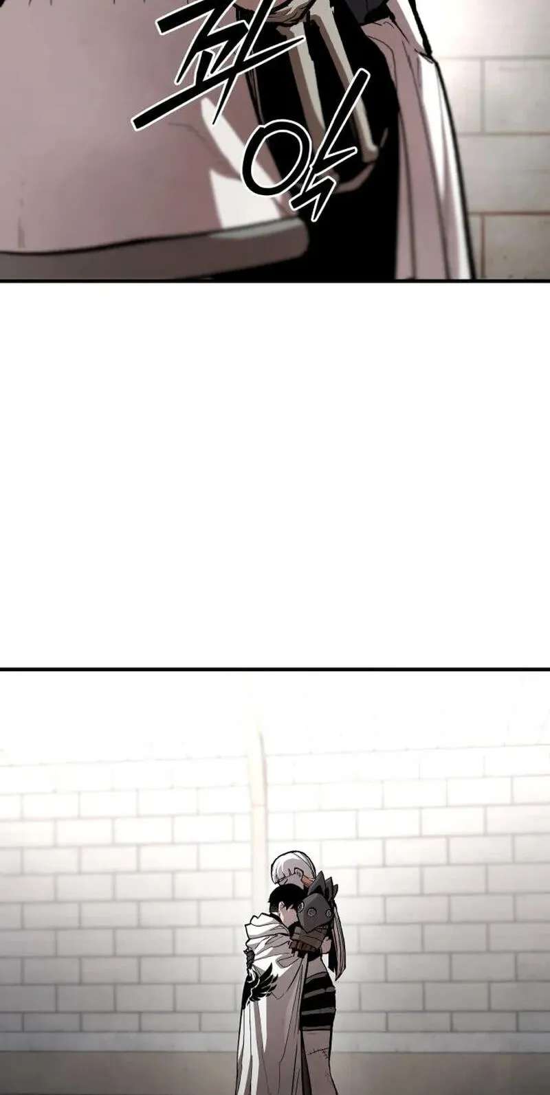War of Corpses Chapter 72 - page 13