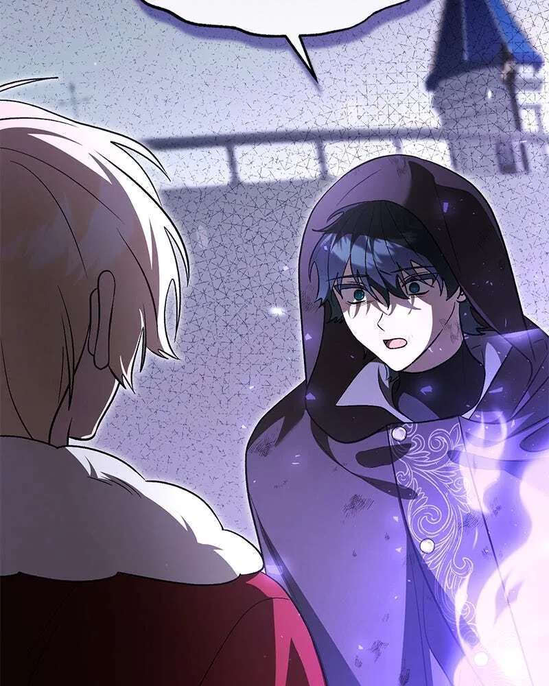 The Emperor's Puppy Chapter 84 - page 68